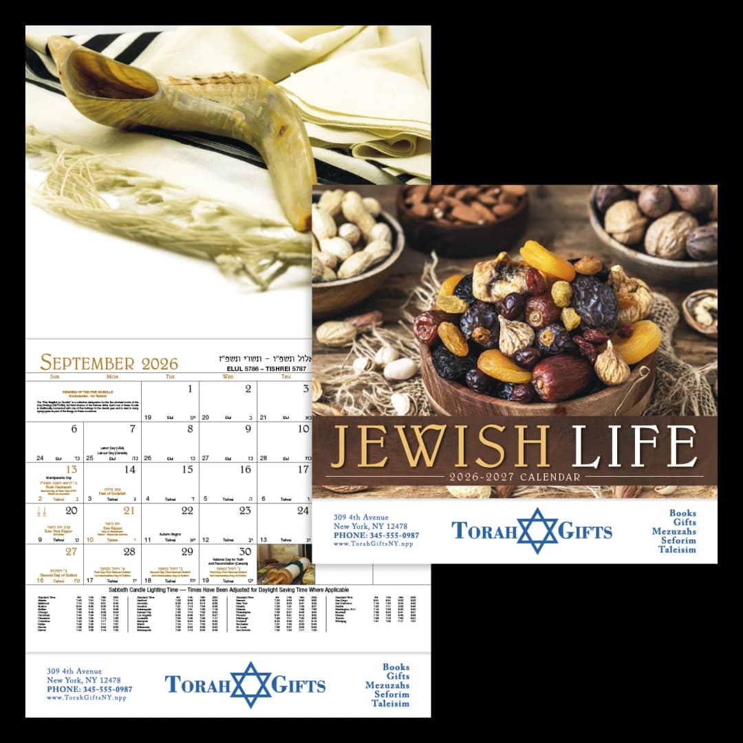 Jewish Life - Stapled Calendar