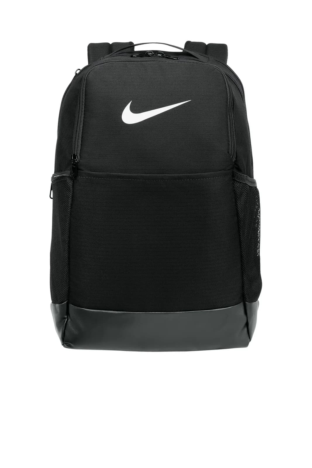 Nike Brasilia Medium Backpack