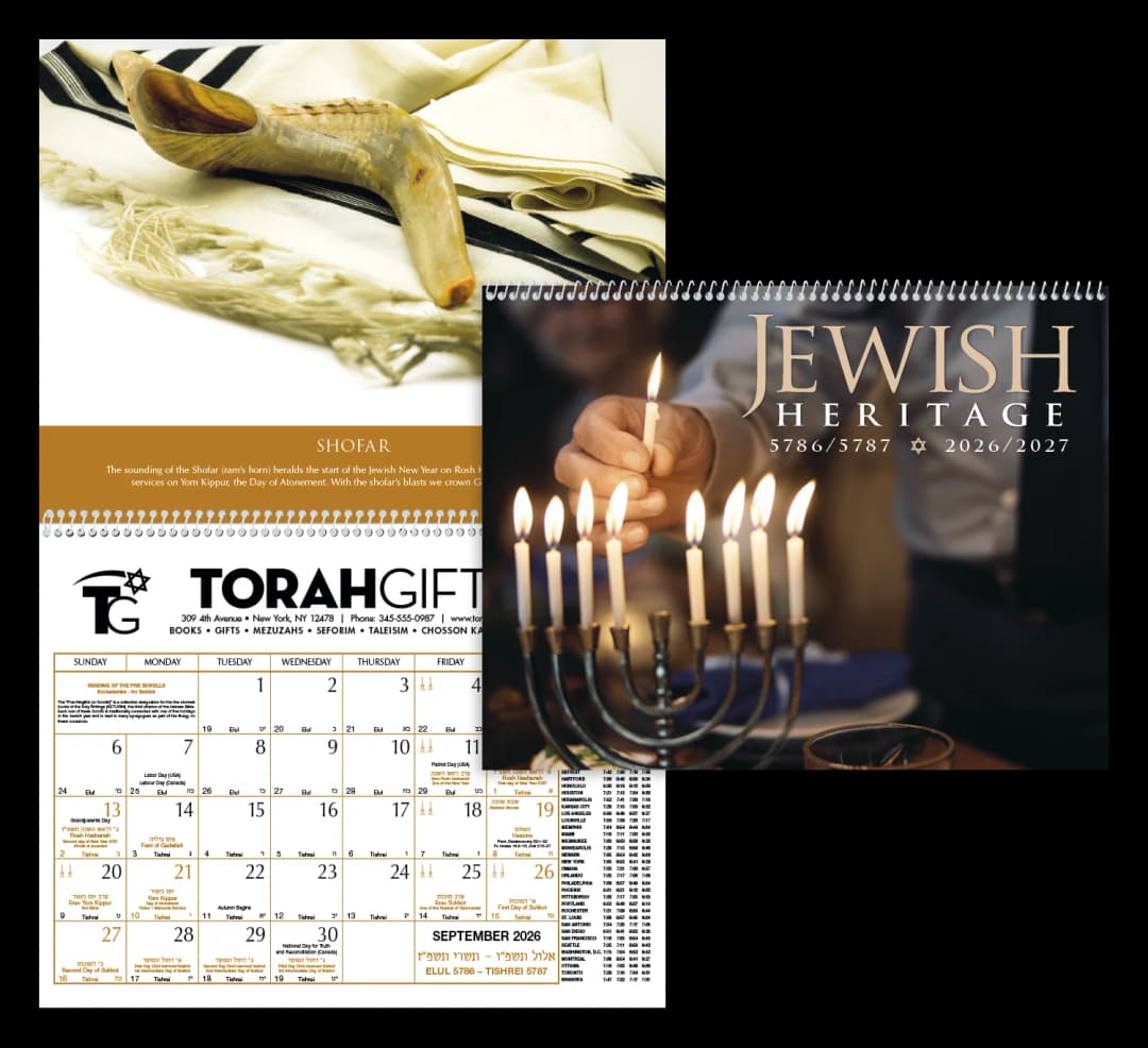 Jewish Heritage Calendar