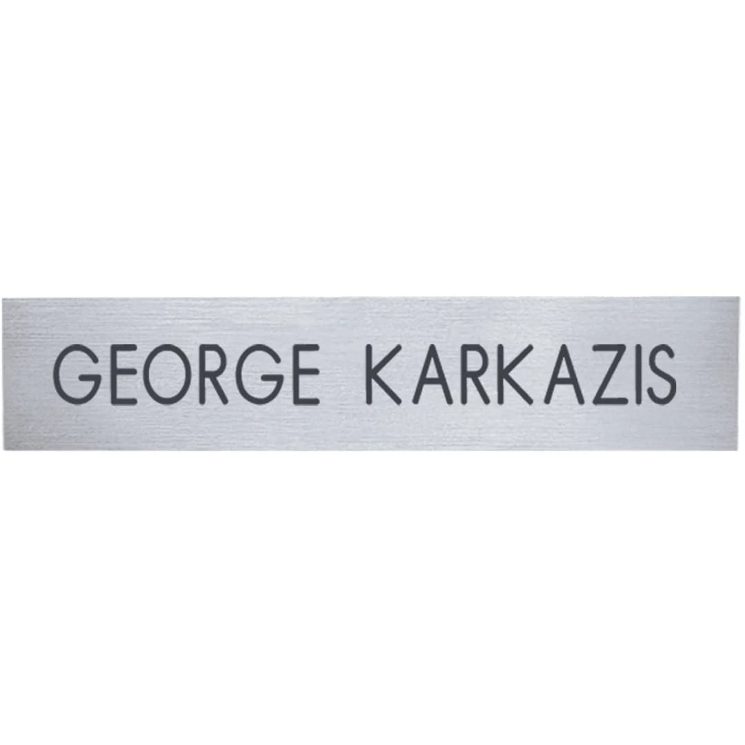 2-Ply Plastic Desk & Wall Plate Engraved Only: 10" x 2"