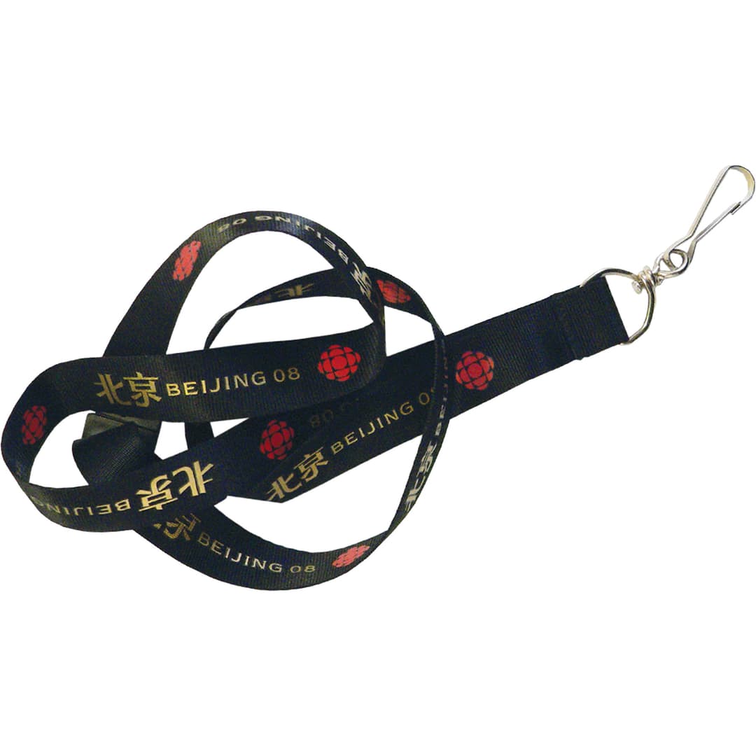 Silkscreened Flat Polyester Lanyard: 3/4" W X 36" L