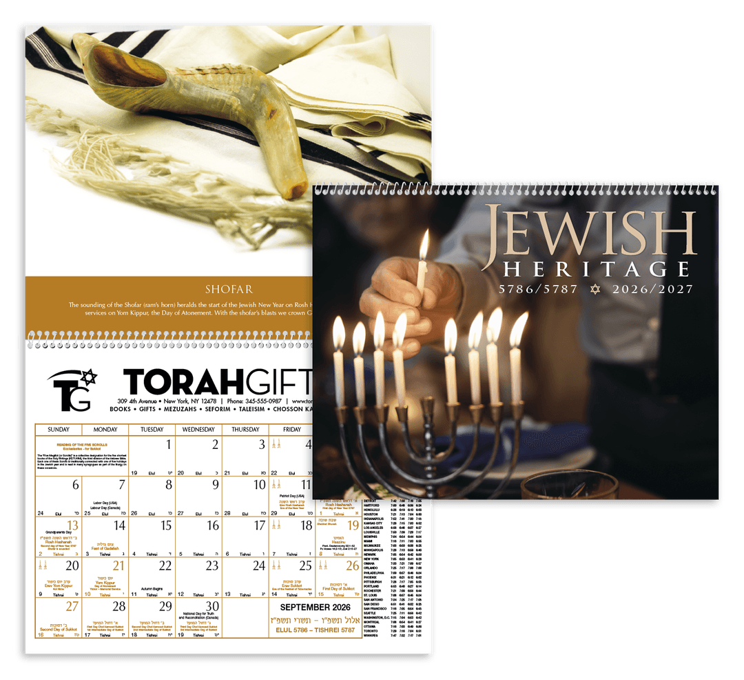 Jewish Heritage Calendar