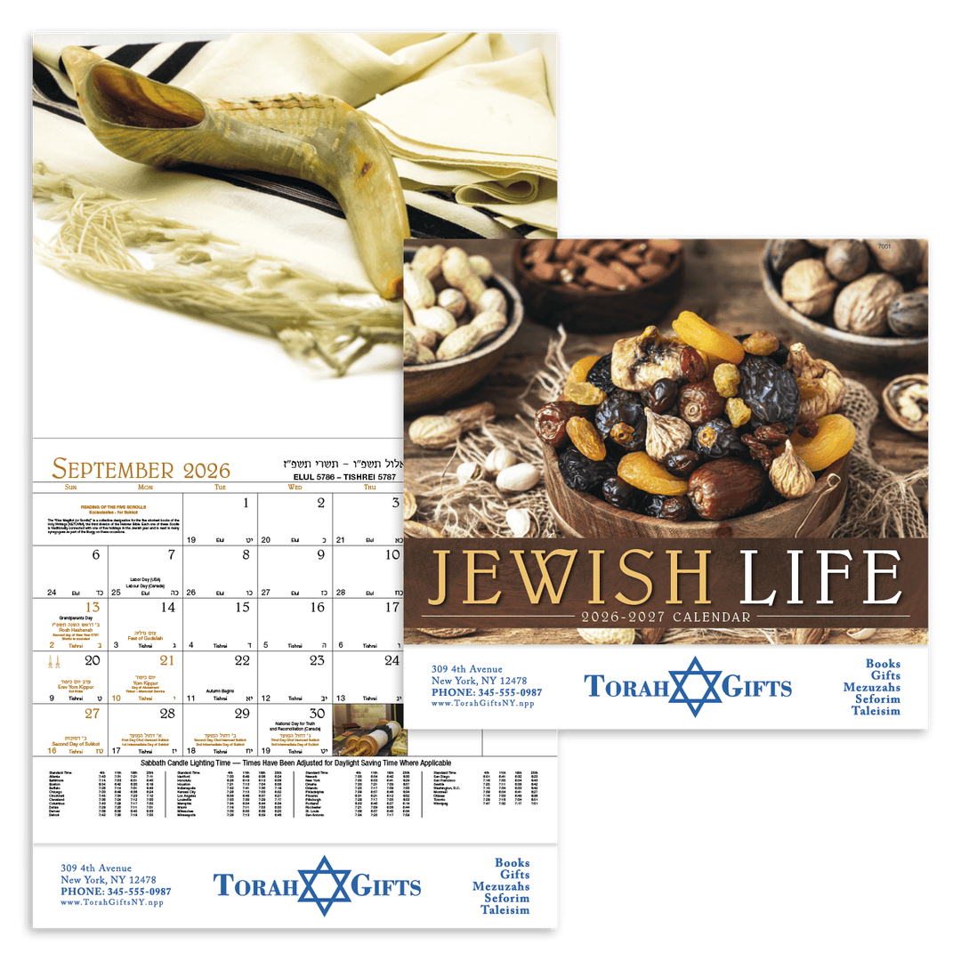 Jewish Life - Stapled Calendar